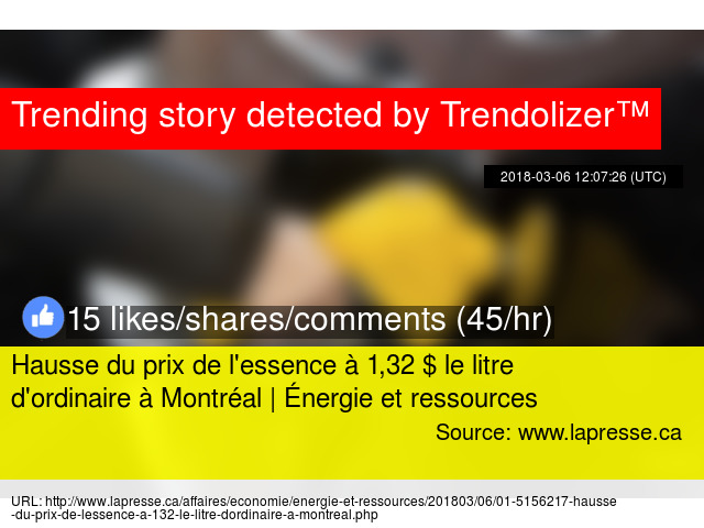Prix Essence Montreal >> Hausse Du Prix De L Essence A 1 32 Le Litre D Ordinaire A Prix Essence Montreal >> Hausse Du Prix De L Essence A 1 32 Le Litre D Ordinaire A